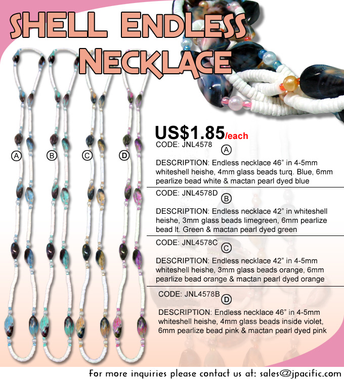  Endless Necklace