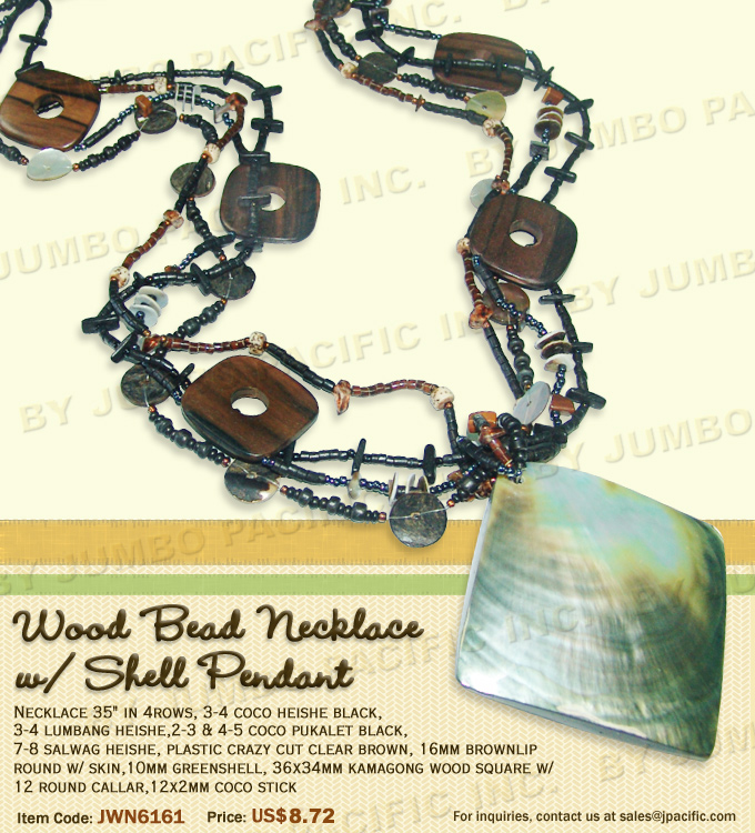  Wood Bead Necklace